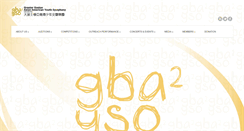 Desktop Screenshot of gbaayso.org